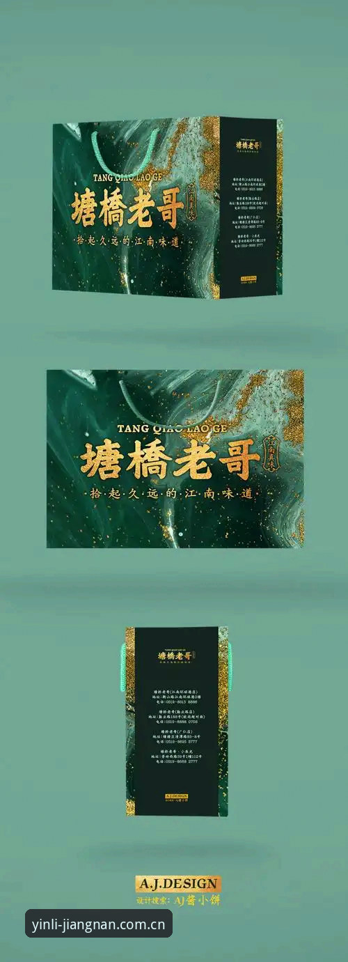 下载平台登录 下载平台登录入口评测:江南App引力场到底靠不靠谱?