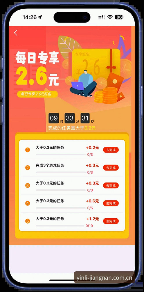 下载平台中国区官网APP下载安卓版 下载平台中国区官网APP下载安卓版:从踩坑到一次搞定的完整指南