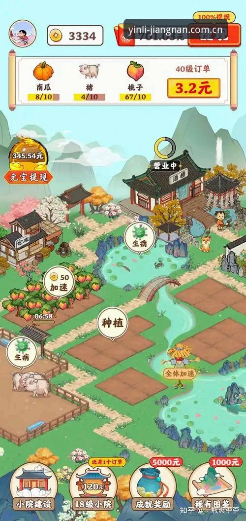 江南app官网App下载 vs 网页登录：哪个更适合你的实战需求？